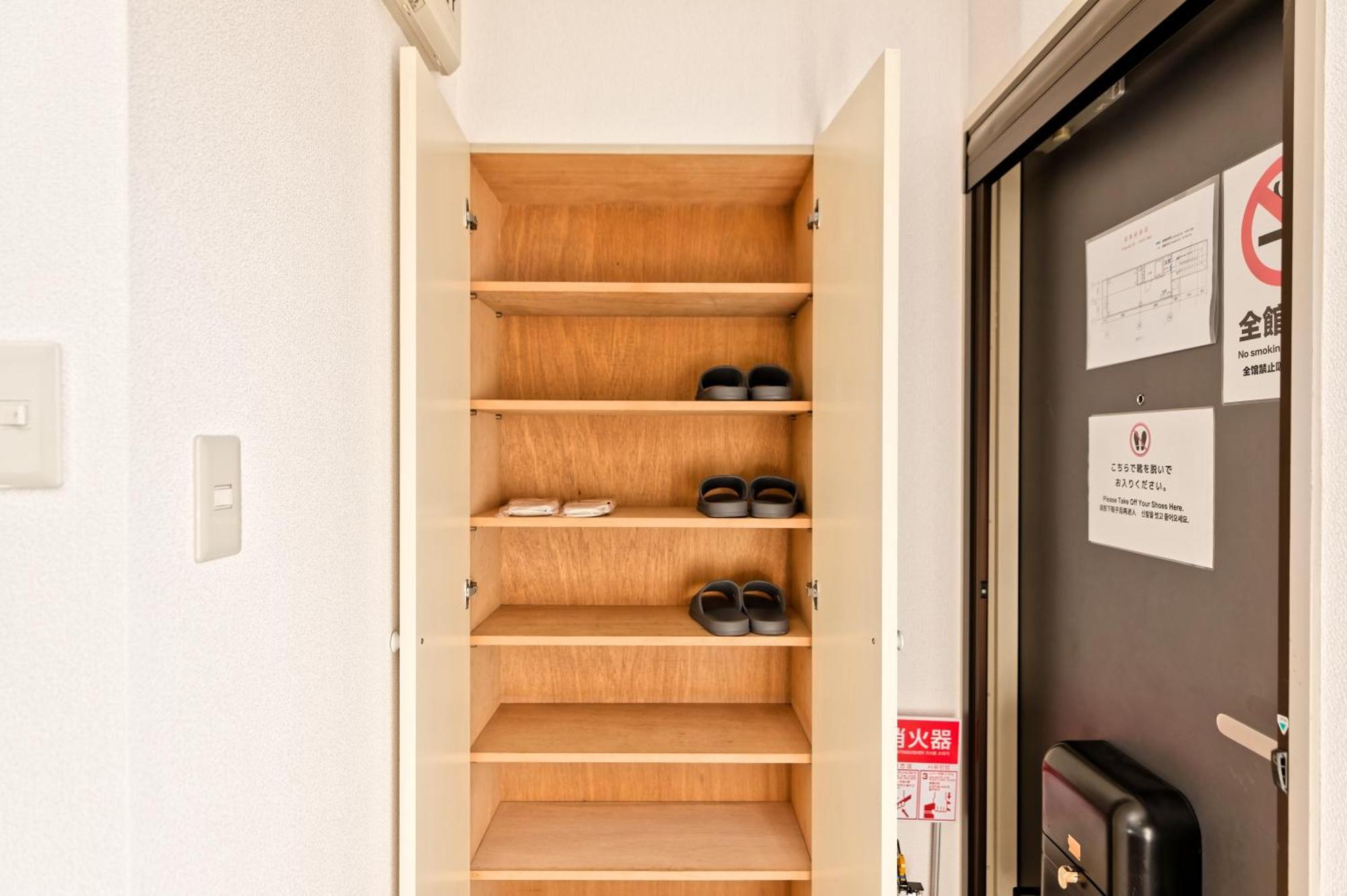 Shinjuku Wind • Cozy Retreats Appartement Tokio