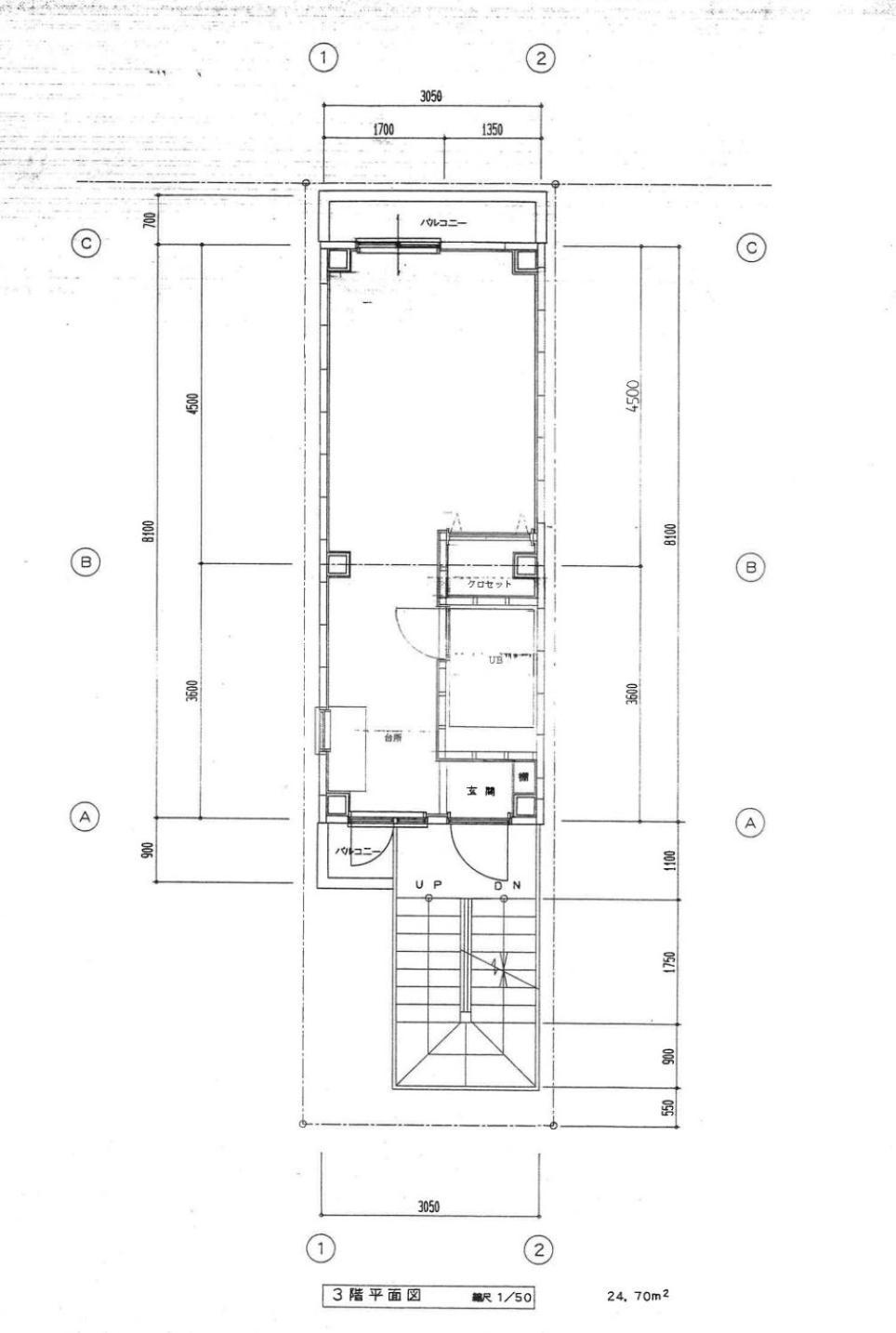 Appartement Shinjuku Wind • Cozy Retreats